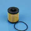 Suministros del Fabricante Adecuados para Buick Lacrosse Opel Vectra Rejillas de Aceite Filtro de Aceite Filtro de Aceite de Coche