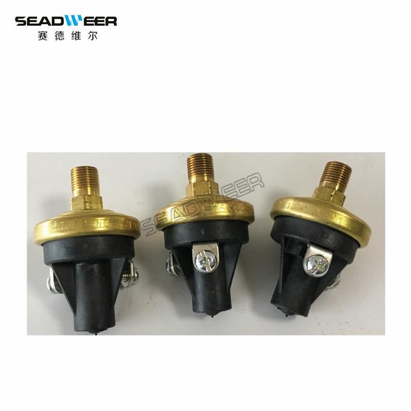 寿力空压机真空开关