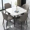 Mesa de comedor nórdica sencilla con superficie brillante y placa de roca cuadrada para apartamentos pequeños, mesa de negociación para recepción de ocio, mesa de comedor para el hogar para celebraciones por Internet