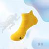 Calcetines para Hombre de Todas las Estaciones para Baloncesto Profesionales para Maratón Correr Bádminton Base de Toalla Amortiguadores Antideslizantes Calcetines Deportivos