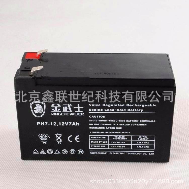 e121489b60b07755938e212b7b1867