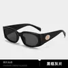 Gafas de sol con diadema estilo Liu Shishi para mujer 2026 Arco del Triunfo, versión coreana ojo de gato, gafas de sol de alta gama con protección UV