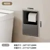 Gabinetes de Nichos de Acero Inoxidable Metal Baño Nichos Empotrados Empotrados Baño Terminado Inodoro Inodoro Personalizado TV