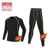 Body Infantil Forrado com Lã para Meninos e Meninas Camada Base Esportiva Alta Elasticidade Corrida Treino de Basquete Secagem Rápida Roupas de Fitness