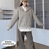 Chaqueta Rayada de Principios de Otoño Sudadera con Capucha para Mujer Cardigan de Manga Larga de Otoño Rejuvenecedor Estilo Perezoso Holgado Top Delgado