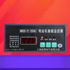 Protector Inteligente de Motor monitor WMB1 50A protector integral de bajo voltaje para motor protección de motor