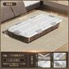 Caja de Almacenamiento Debajo de la Cama Caja de Plástico Transparente Caja de Almacenamiento con Ruedas Caja de Almacenamiento de Ropa Caja de Almacenamiento Debajo de la Cama del Sofá Caja Debajo de la Cama