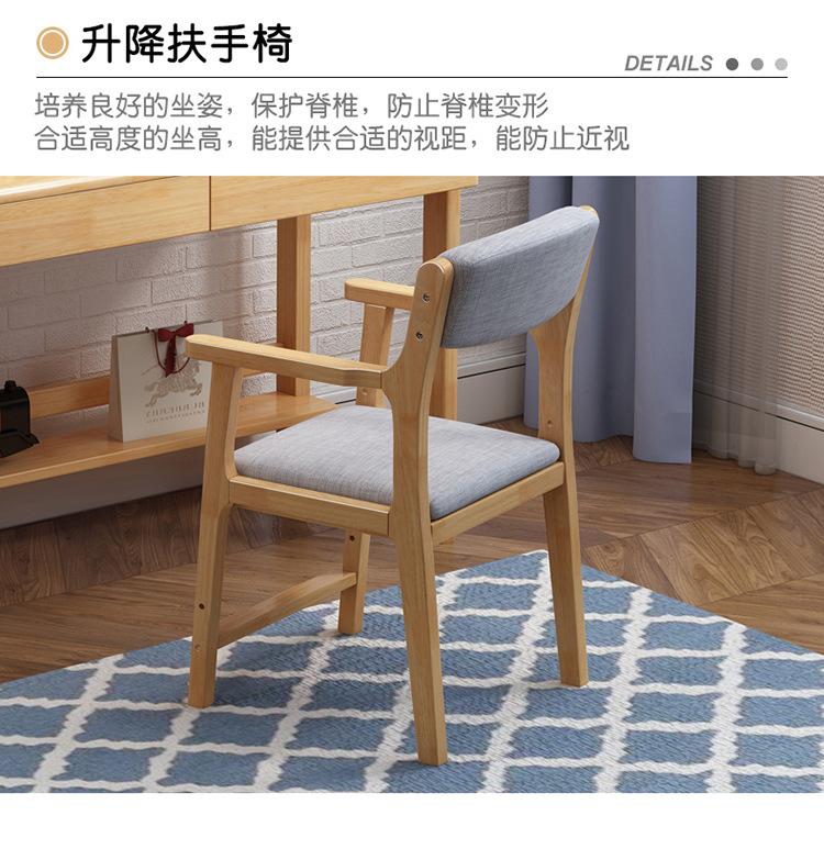 详情-20.jpg