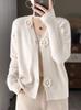 Cárdigan Floral Tridimensional de Alta Resistencia para Mujer, Estilo Suave, Cuello en V, Chaqueta Suéter Holgada de Crochet, Ropa Exterior de Punto para Otoño e Invierno 2024
