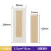 Fabricante de Materiais em Rolo Autoadesivos de Gel de Silicone Transfronteiriços, Corretivo para Cicatrizes Finas, Rolo de Gel Macio de Cobertura Invisível, Fornecimento de Estoque Pronto para Comércio Exterior