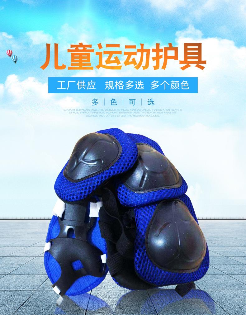 产品详情_01.jpg