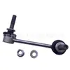 48810-60040 adequado para Toyota landkuroze KDJ120 Barra Estabilizadora terminal de bola haste de ligação da barra estabilizadora dianteira esquerda