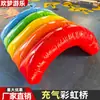 Accesorios Inflables de Aire Moldeado Túnel Arcoíris Puente Arcoíris Triángulo Estructura de Escalada Pirámide Cuerpo Juego Inteligente Padre-Hijo Entrenamiento