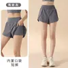 Novo Conjunto de Yoga Feminino Decote V Pregas Torcidas Manga Curta Secagem Rápida Ajustado Emagrecedor Corrida Matinal Treinamento Fitness Conjunto de Duas Peças