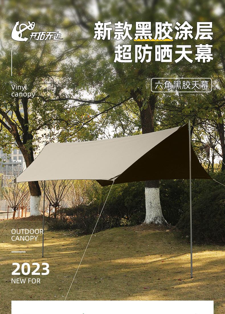 详情_01