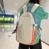 Mochila escolar feminina coreana para estudantes do ensino médio e fundamental, estilo universitário, mochila masculina, campus masculino, grande capacidade, mochila estudantil para viagem 1