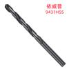 Yi Wei Pu 1X56 / 16X227 Preto 9341Hss Vendas Atacado Haste Reta Broca Helicoidal Alongada
