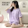 Conjunto de Pijama Feminino de Verão com Shorts de Manga Curta, Gola Redonda, Algodão Imitação Leite, Confortável, Solto e Respirável, com Bojos