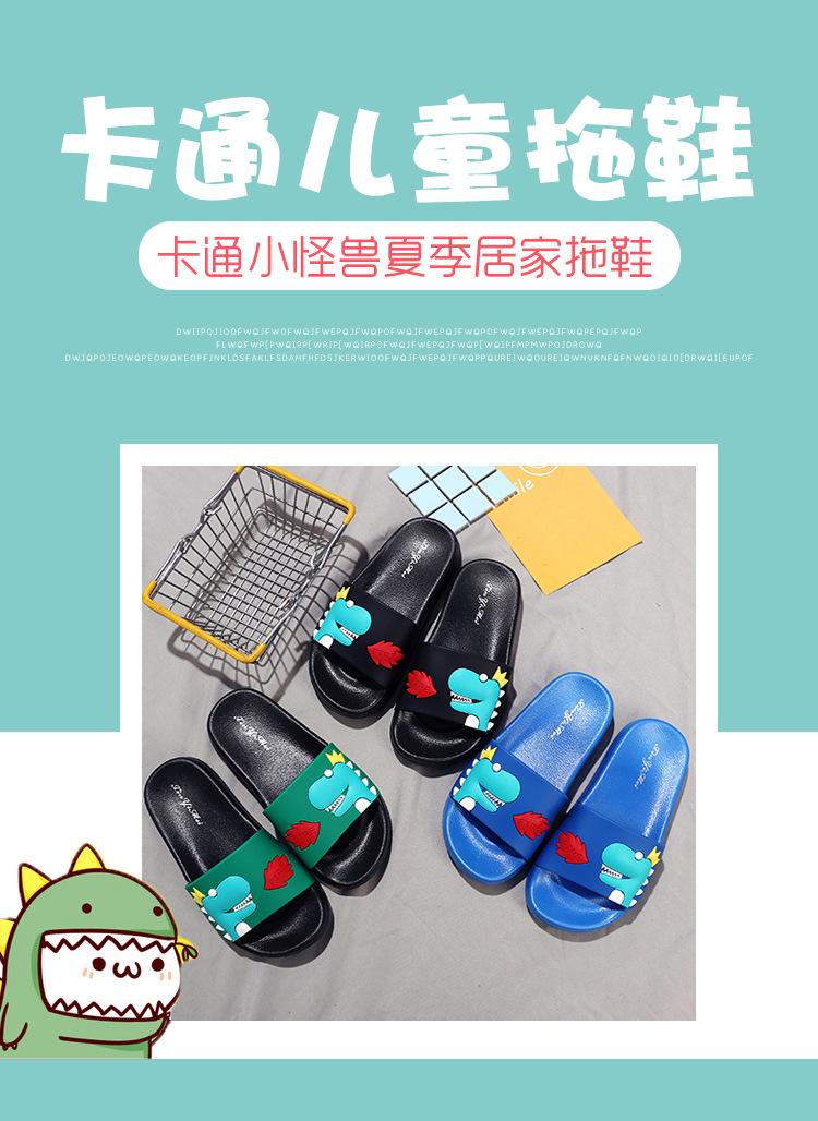 详情页_01