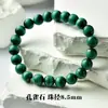 Pulsera de Cristal Natural, Ágata, Atrae Riqueza, Versátil, Pulsera Mineral de Lujo Ligero, Estilo Chino Fresco, Joyería Popular para Regalo al por Mayor