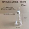 Rolhas de borracha de furo único e furo duplo com tubos de vidro, tubos de ar, rolhas para frascos cônicos, rolhas para tubos de ensaio, equipamentos experimentais