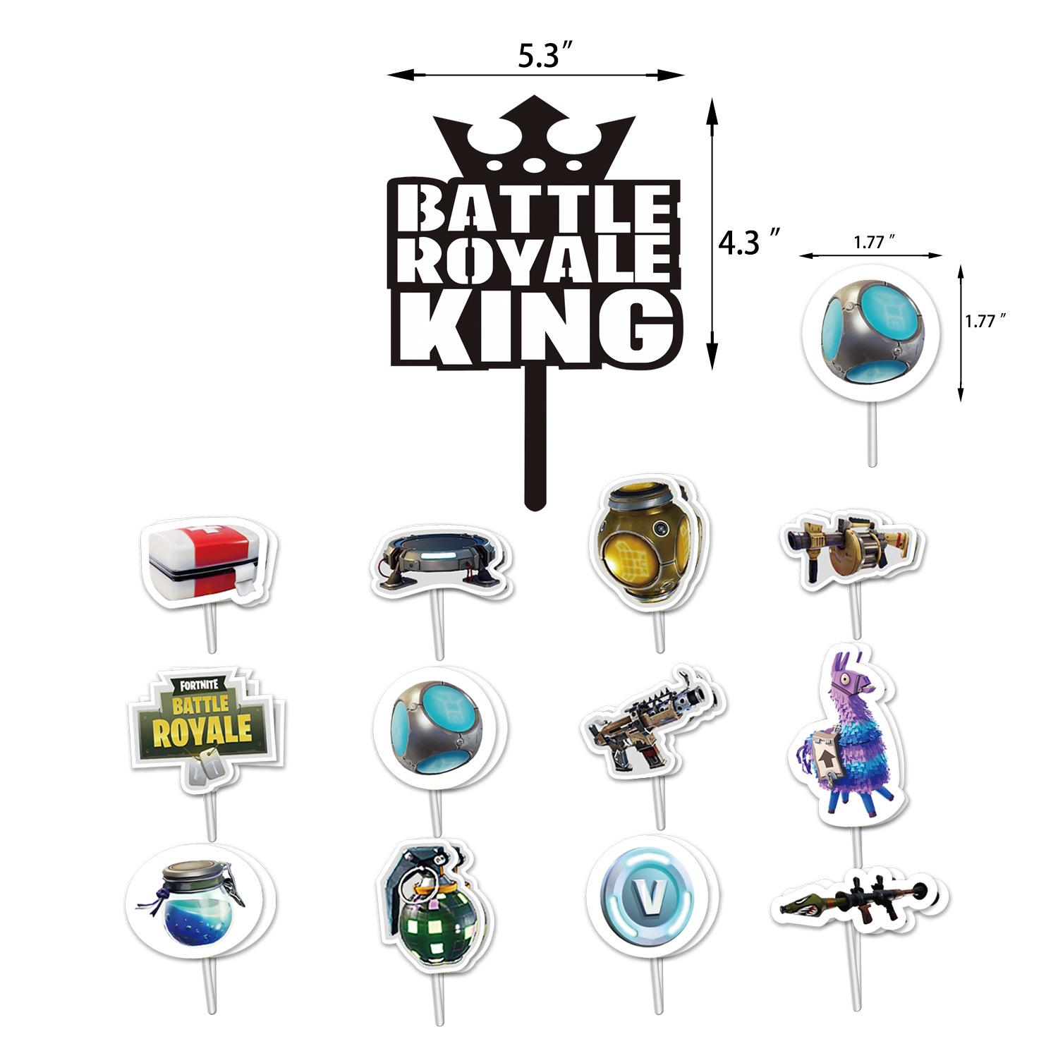 大小蛋糕插带尺寸