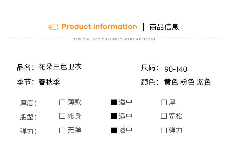 详情图_6.jpg