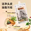 Huajiesi Champú Nutritivo de Ginseng Anticaída 240g Nutre las Raíces del Cabello, Deja el Cabello Fresco, Esponjoso, Brillante y Limpio, Directo del Fabricante