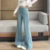 Tiro Real Jeans Retro Americano Micro Campana para Mujer Otoño 2026 Nuevos Sueltos Adelgazantes No Ajustados a la Pierna Pantalones de Campana con Caída