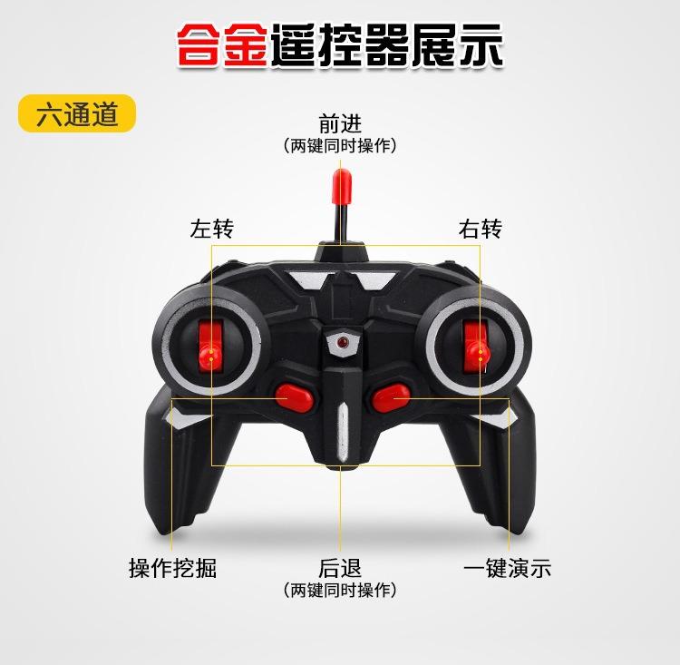 描述图_78.jpg
