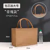 Bolsa de Lino Spot Logo Personalizado DIY Bolsa de Lino y Yute Hecha a Medida Sin Estampar Mismo Estilo Bolsa de Lino Publicitaria