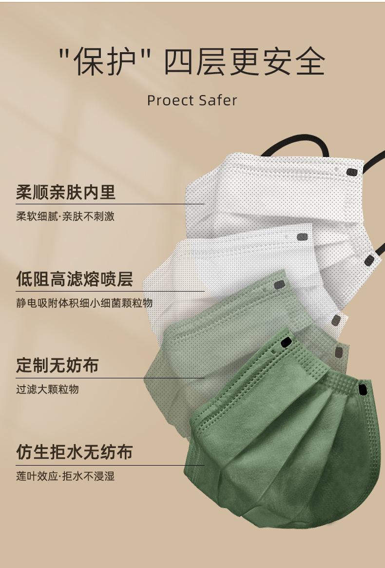 详情-04