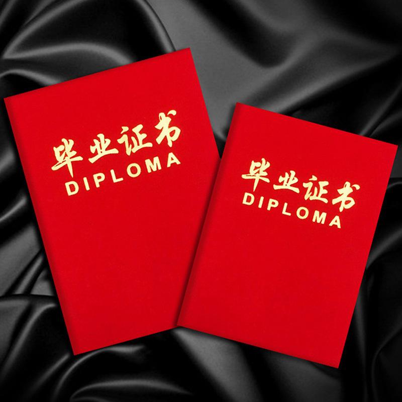 详情图_26.jpg