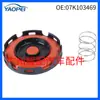 07K103469 917-064 Es Adecuado para Volkswagen Beetle Audi A3 A4 Kit de Reparación de Membrana de Válvula PCV