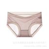 Roupa íntima Feminina Calça Máscara de Seda Gelada Voo Nu Ultra-fina Roupa íntima Feminina Secagem Rápida Algodão Sem Marcas no Gancho Calcinhas Femininas