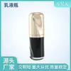 Botella de Loción de 10 ml Capacidad Pequeña Cosmético Emulsión Esencia Botella con Dispensador Acrílico Color Spray Botella Gotero para Aceite Esencial