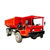 Camión volquete subterráneo UQ de 14 toneladas para minería, vehículo minero tipo volquete con gran capacidad de carga, vehículo de transporte minero de cuatro ruedas