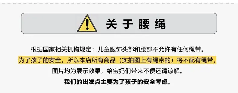 详情图片_18