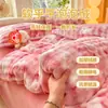 Capa de Edredom Individual de Lã de Bolha de Leite Quente Espessa Inverno Flanela Coral Fleece Dormitório Estudante Capa de Edredom Roupa de Cama