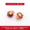 Cuentas de Vidrio Exquisitas Pequeñas con Forma de Pastel Estilo Dibujo Animado con Agujeros Rectos, Cuentas Sueltas de Vidrio Hechas a Mano para Materiales de Bisutería DIY