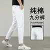 Calças casuais de verão leves cropped para homens, calças masculinas versáteis retas justas com elástico, calças de 9 pontos para homens baixos