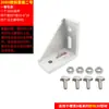 Soporte de Esquina para Perfil de Aluminio 3060 Pieza de Esquina 3060 Conector de Perfil de Aluminio Soporte de Esquina de Aleación de Aluminio Accesorios para Perfiles de Aluminio
