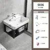 Gabinete de Baño de Aleación de Aluminio Espacial Combinación de Baño Lavabo Integrado en Baño Lavabo de Pared Personalización de Lavabo