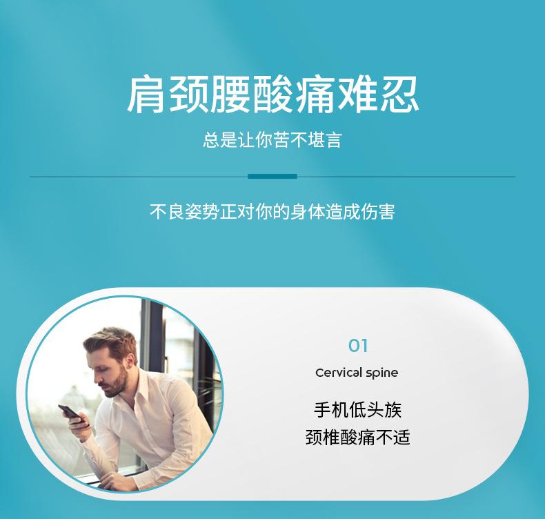 按摩枕_04.jpg