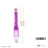 Máquina de Cañón Femenino Totalmente Automática Accesorios Especiales Dildo Artificial Juguetes Sexuales Exportación Juguetes para Adultos Venta al por Mayor