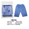 Pantalones para colonoscopia para hombres y mujeres, unisex, con abertura trasera, pantalones desechables para cuidado hospitalario, pantalones para examen gastrointestinal de uso doméstico