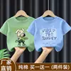 Camisetas de Verano 2026 Nuevas para Niños Niños Manga Corta Algodón Puro, Tops de Media Manga, Ropa de Verano para Niños, Camisetas de Moda