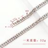 Cadena de Hierro para Pulir Bordes de Metal DIY, Cadena Decorativa para Accesorios de Bolsos y Ropa, Cadena Colgante, Cadena Colgante Chapada que No se Desvanece al por Mayor