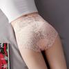 1064 Cintura Alta Barriga Levemente Modelada plus size Sexy Desejo Puro Renda Leve Roupa Íntima Algodão Puro Virilha Calcinhas Altas Elásticas para Mulheres