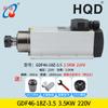 Qiancheng Hanqi HQD4.5KW/6kw nuevo motor husillo para máquina de grabado refrigerado por aire cuadrado Accesorios para máquina de corte de carpintería